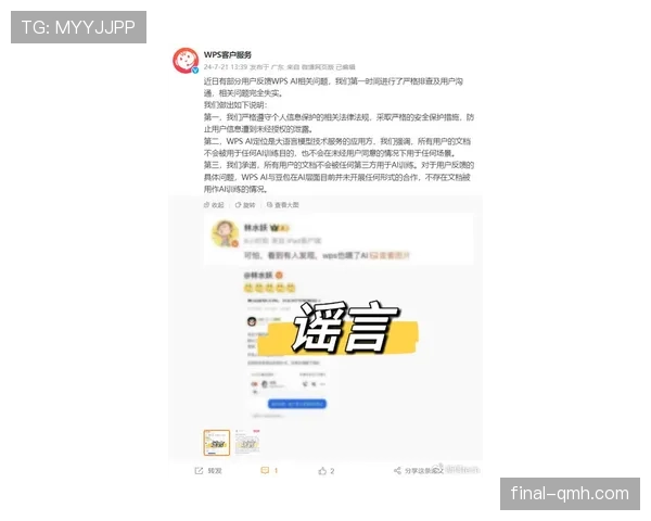 程语轩训练完直接去奢侈品店刷卡,这自律和消费观也太割裂了 程语轩训练完直接去奢侈品店刷卡,这自律和消费观也太割裂了