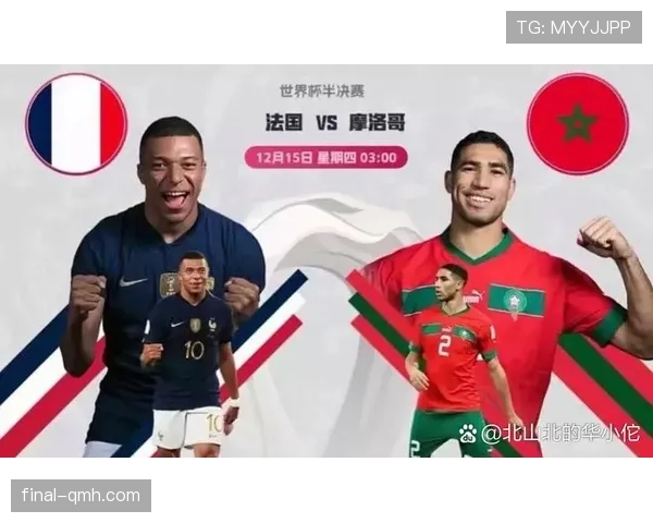 2026世界杯法国队赛程分析 高卢雄鸡能否延续卫冕冠军强势表现 2026世界杯法国队赛程分析 高卢雄鸡能否延续卫冕冠军强势表现
