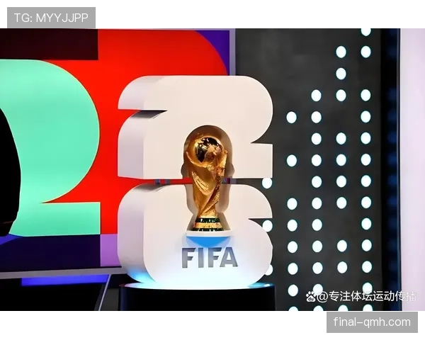 2026世界杯开幕式观看攻略大全