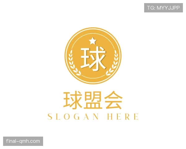 发现球盟会