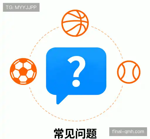 问题解答窗